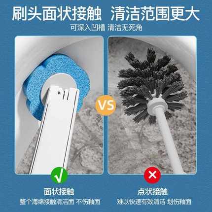 新款直销一次性马桶刷溶解替换头厕所清洁刷套装死角去污家用可抛