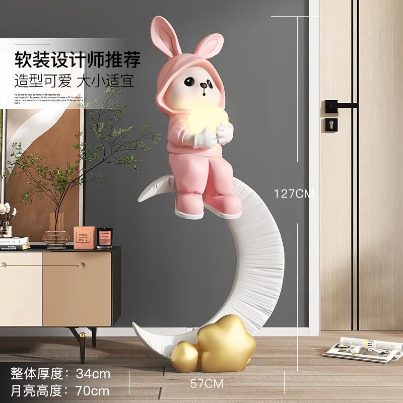 新款直销创意夜灯乔迁新居礼物大型兔子客厅落地摆件家居饰品轻奢