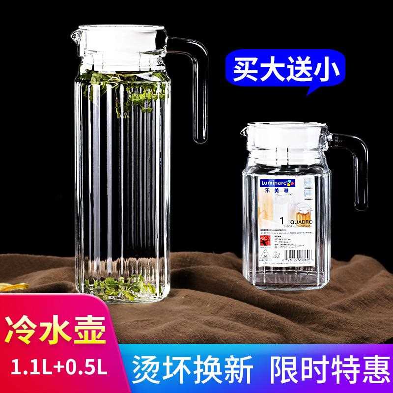新款直销OQ5M冷水壶玻璃凉水壶家用大容量凉白开水杯防爆茶壶耐高