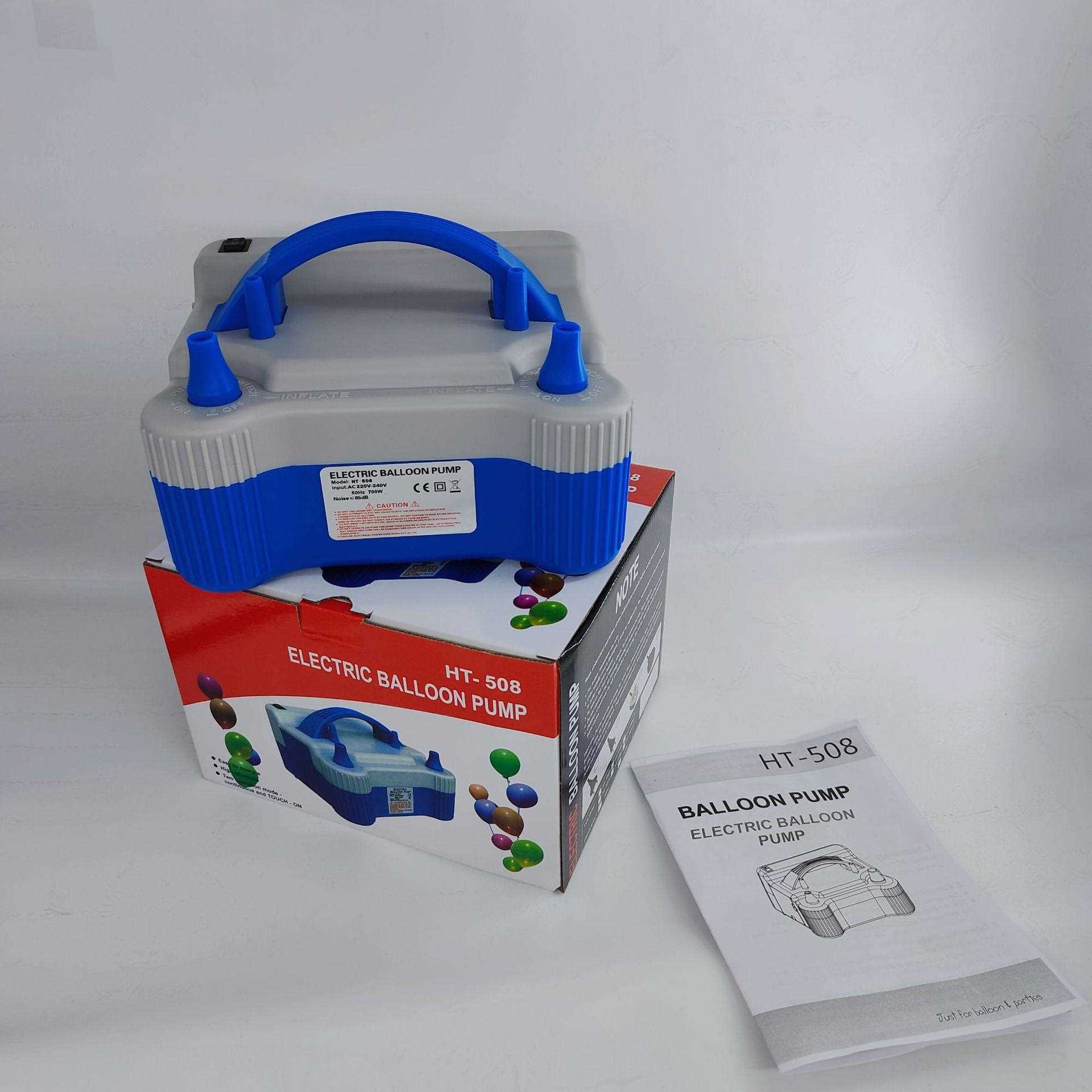 新款直销直供双孔电动气筒HT508充气泵便携式静音轻便打气筒耐用