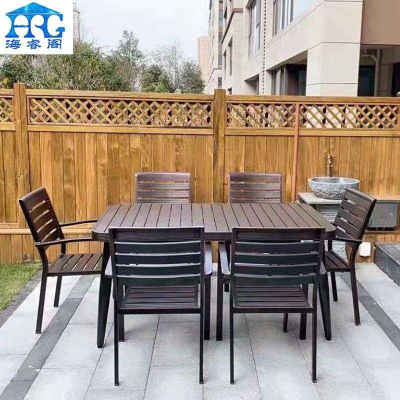新款直销户外桌椅组合室外庭院花园休闲小茶几座椅露天阳台咖啡桌