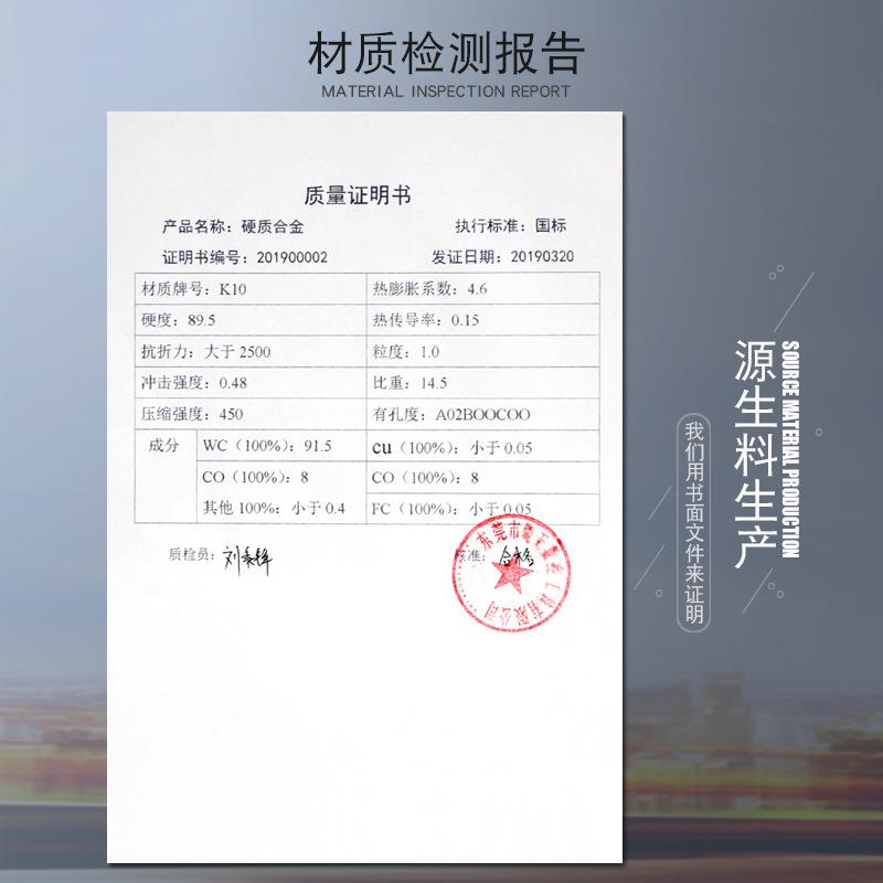 新款直销台湾进口HMP合金棒硬质钨钢棒合金圆棒钨钢圆棒超硬铣刀