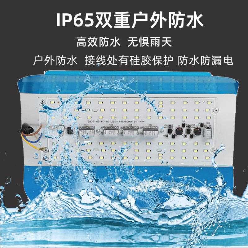 新款直销110V碘钨灯85-265V宽压高亮防水投光灯地摊排挡建筑工地