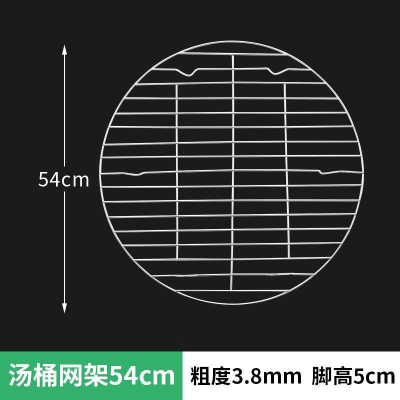 防粘锅底网卤桶蓖子大号商用锅底防糊网片压肉锅底防糊垫多用垫子