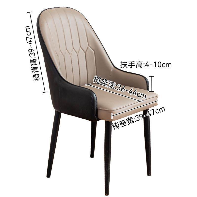 双拼扶手弧形椅子套家用加厚提花凳子套餐厅全包弹力通用餐椅套,居家布艺,桌椅脚套/桌脚垫,淘宝优惠券,粉丝福利购,淘宝优惠卷