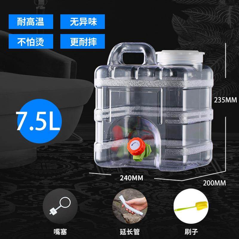 塑料加厚户外PC纯净水桶家用储水用车载大号装水饮水蓄水箱带龙头