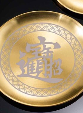 莲花大号平底托盘接香灰底座金色不锈钢烧香佛桌贡盘烧香香炉圆形