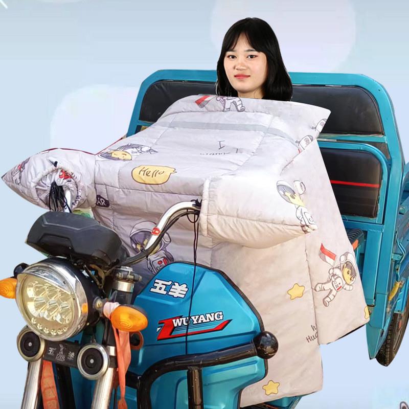 厂家三轮车挡风被冬季加绒加厚加大电动摩托车挡风衣保暖防寒