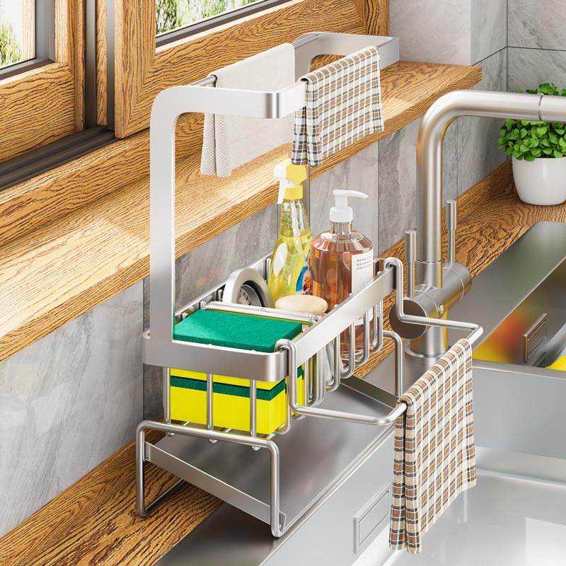 304不锈钢厨房置物架水槽抹布沥水架水池洗碗布海绵钢丝球收纳架,家装主材,置物架,淘宝优惠券,粉丝福利购,淘宝优惠卷