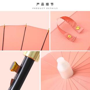 弯钩24骨防水套雨伞男大号双人长柄伞自动女结实抗风暴加大直杆伞