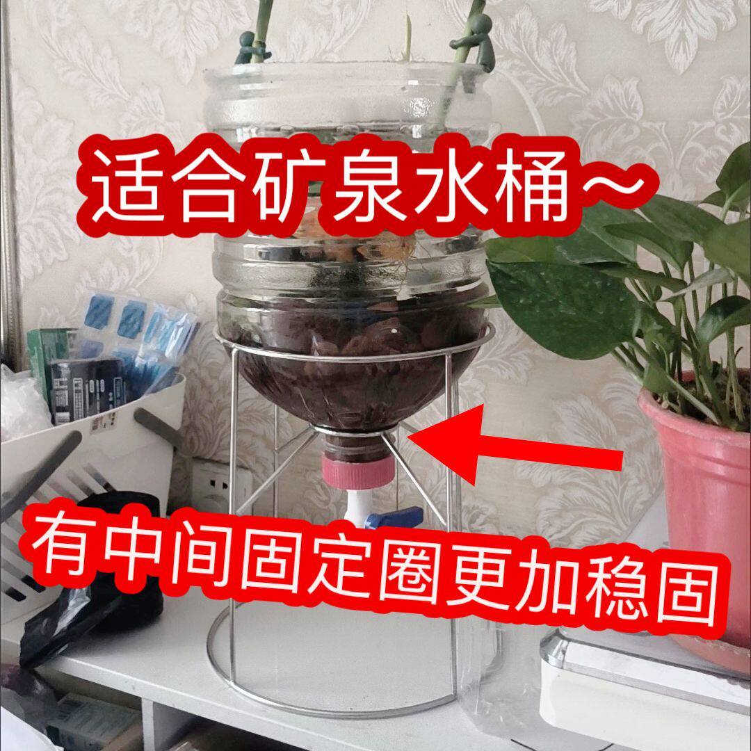 新款加固专属12升15.9升农夫山泉矿泉水桶不锈钢养鱼支架图片