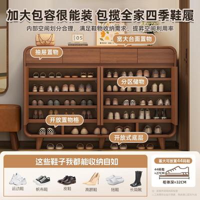 实木圆角鞋柜储物柜家门口入户收纳柜一体靠墙新中式玄关走廊鞋架
