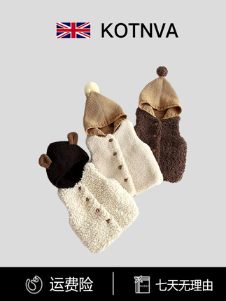 British Kotnva Baby Lamb Wool Vest Autumn and Winter Warm Lightweight Vest for One-Year-Old Babies and Toddlers Kidsren's Vest