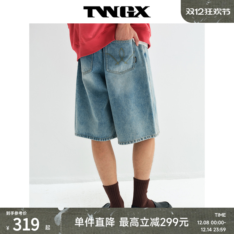 Teenie Weenie小熊男装宽松简约时尚休闲牛仔短裤