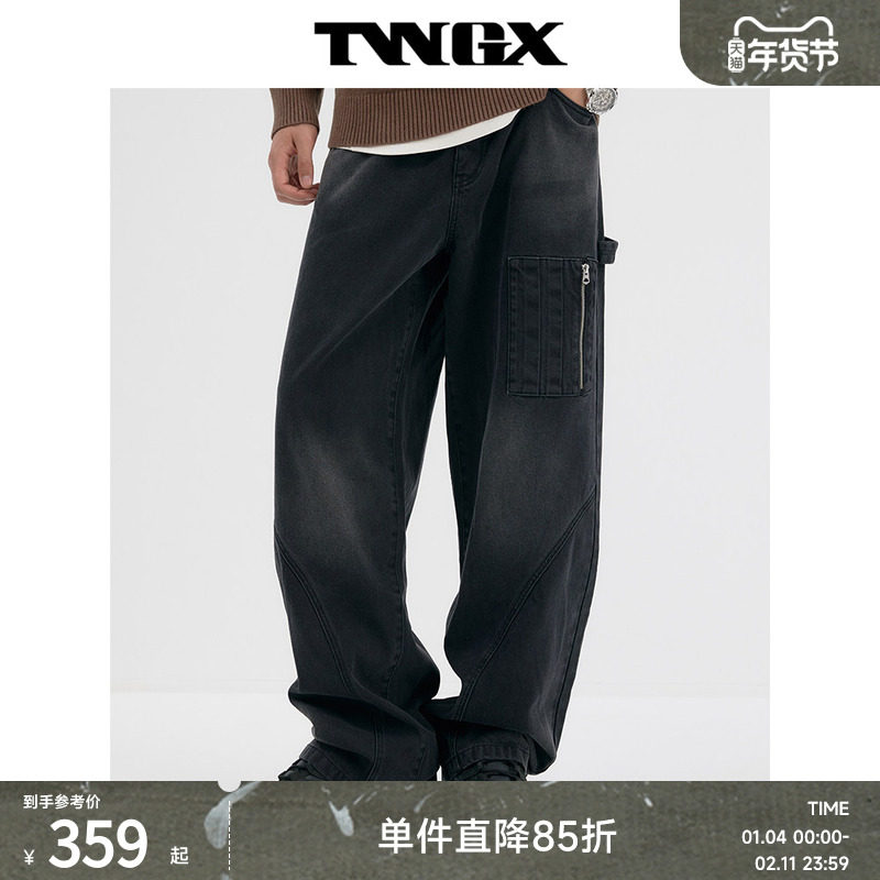 Teenie Weenie小熊男装时尚休闲复古水洗宽松直筒牛仔长裤,男装,牛仔裤,淘宝优惠券,粉丝福利购,淘宝优惠卷