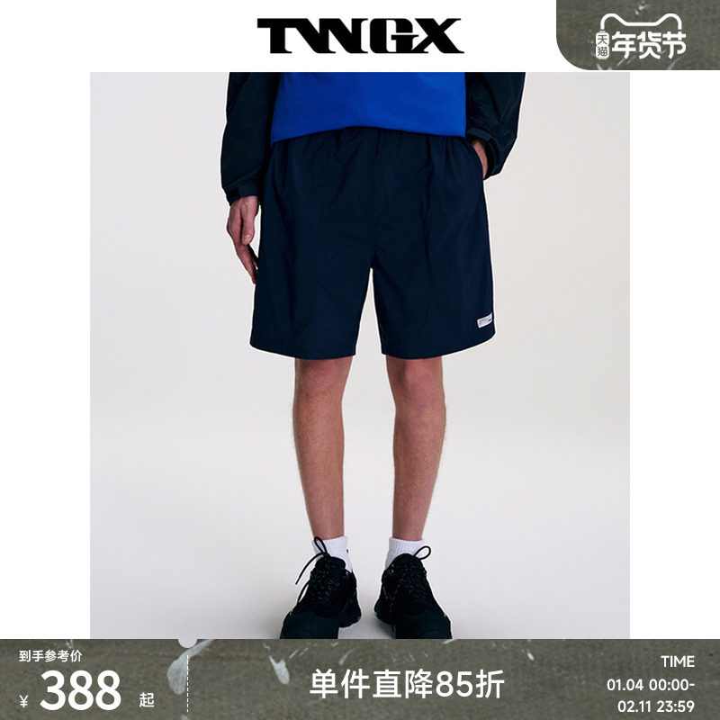 Teenie Weenie小熊男装户外运动简约松紧腰休闲短裤2026年春,男装,短裤,淘宝优惠券,粉丝福利购,淘宝优惠卷