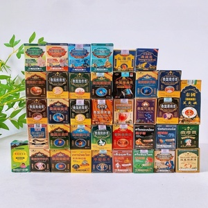 婷喜欢老虎膏颈肩腰腿脚踝皮肤外用抑菌乳膏冷敷凝胶40升级款