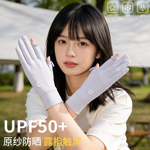 手套夏季防晒女薄款防紫外线开车