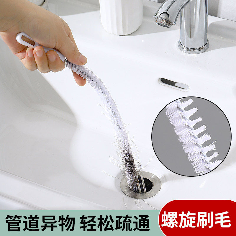 可弯曲管道疏通器厨房水槽清理