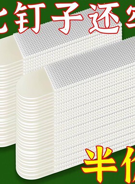 挂画神器免打孔婚纱照相框挂墙钉魔力扣无痕胶魔术贴画框粘贴挂钩