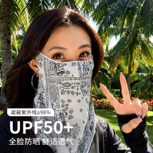 挂耳防晒面罩女全脸遮阳开车护颈骑行面巾机车男脖子防晒脸罩面纱