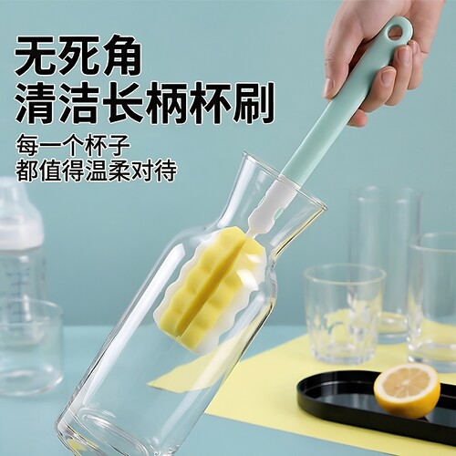 奶瓶刷海绵替换头清洗刷子洗奶瓶