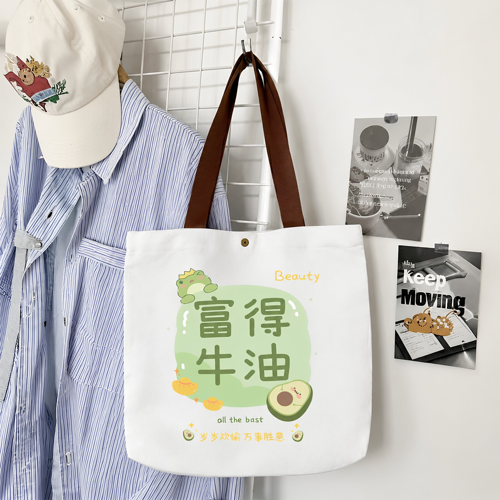 帆布包夏天女2026新款手提单肩帆布袋大容量学生通勤白色托特包包