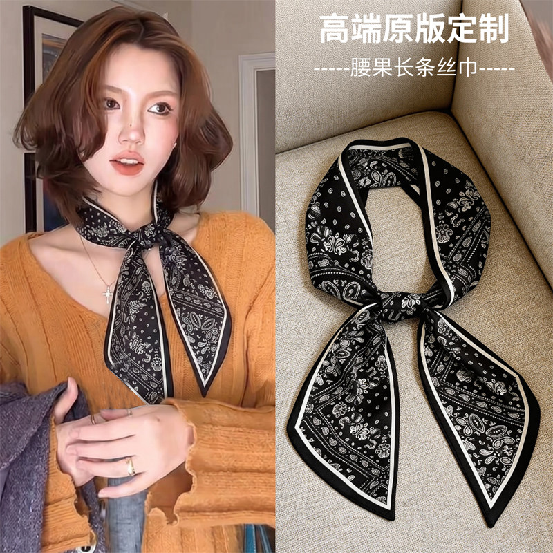 韩系黑白波点丝巾小长条发带女夏