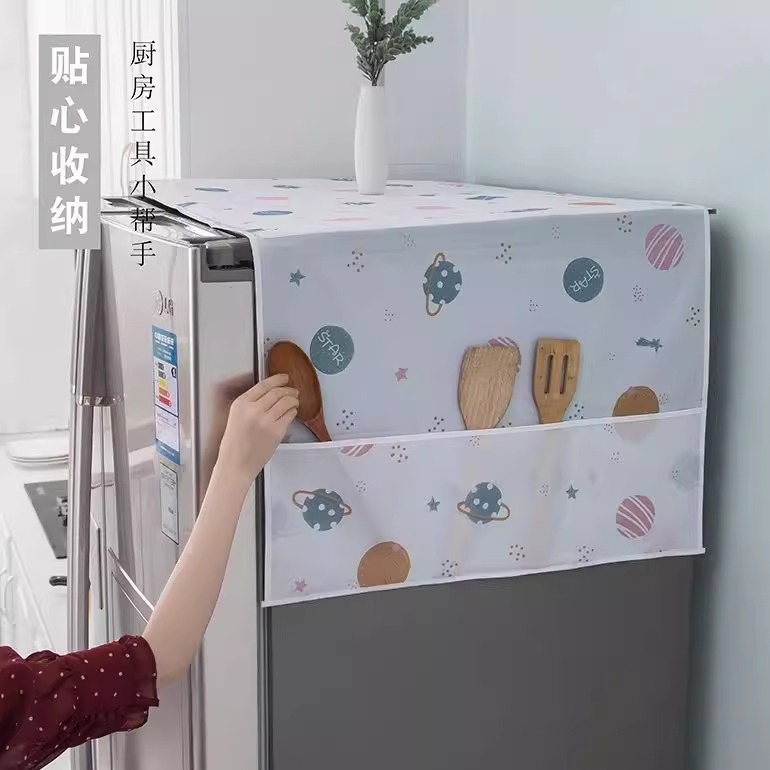 冰箱防尘罩单开门防灰盖