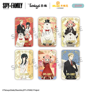 谷娘动漫官谷间谍过家家烫金方形徽章阿尼亚吧唧二次元 盲盒周边