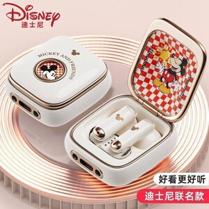 Disney/迪士尼Q7蓝牙耳机2026新款联名无线高颜值送女生生日礼物/