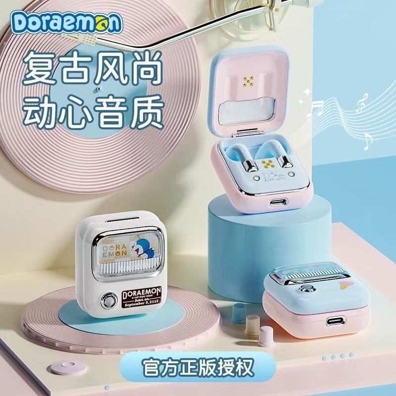ROCK/洛克哆啦A梦蓝牙耳机蓝牙新