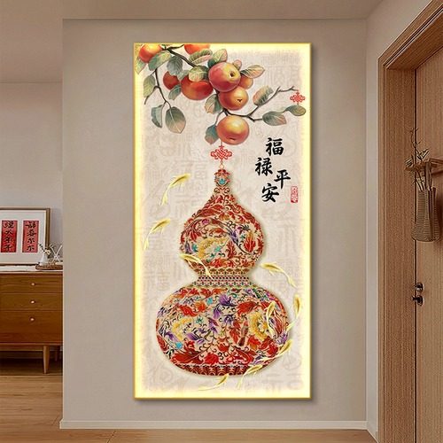 葫芦福字玄关挂画入户LED灯画