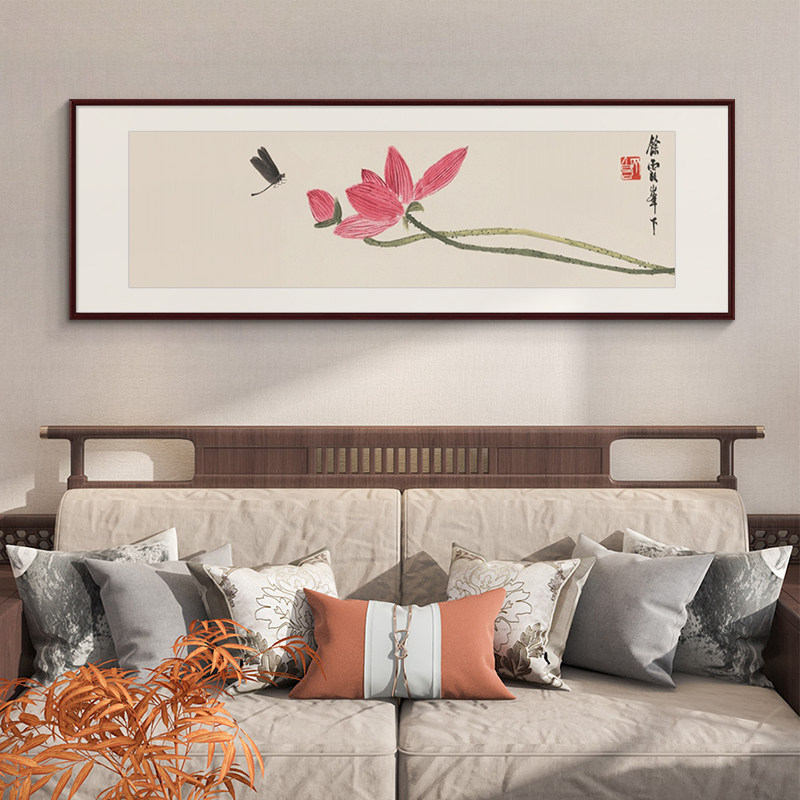 齐白石荷花蜻蜓水墨画新中式客厅装饰画沙发背景墙挂画古典画壁画