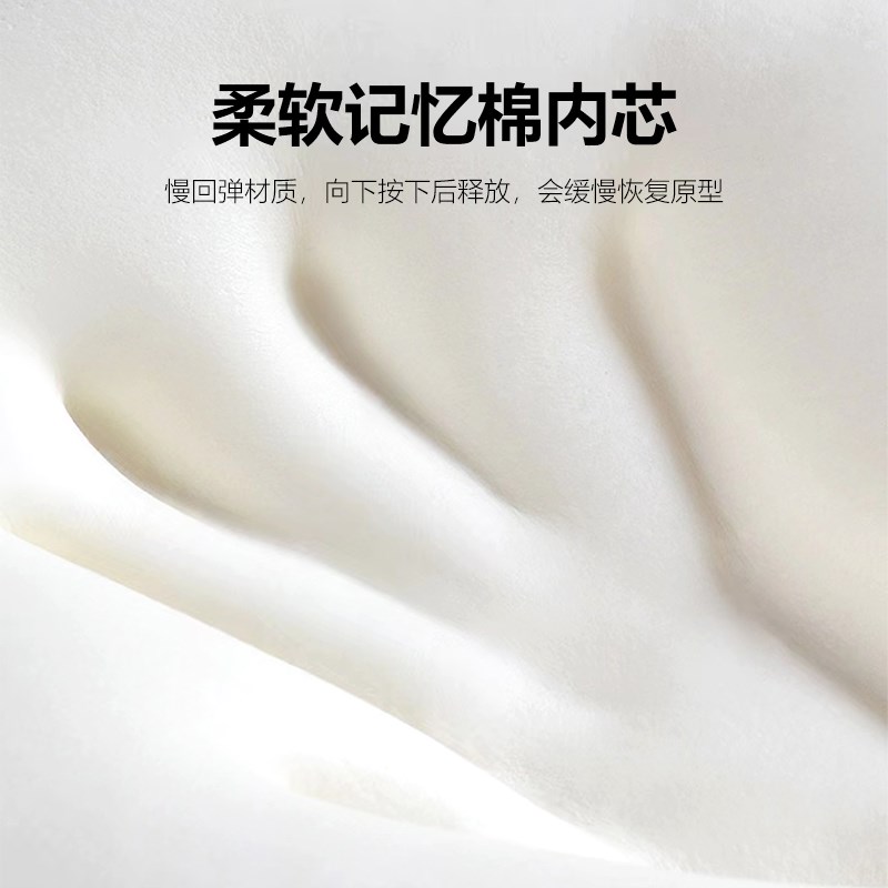 记忆棉护颈枕便携式小枕头办公室学生午睡枕趴睡枕小号睡觉神器