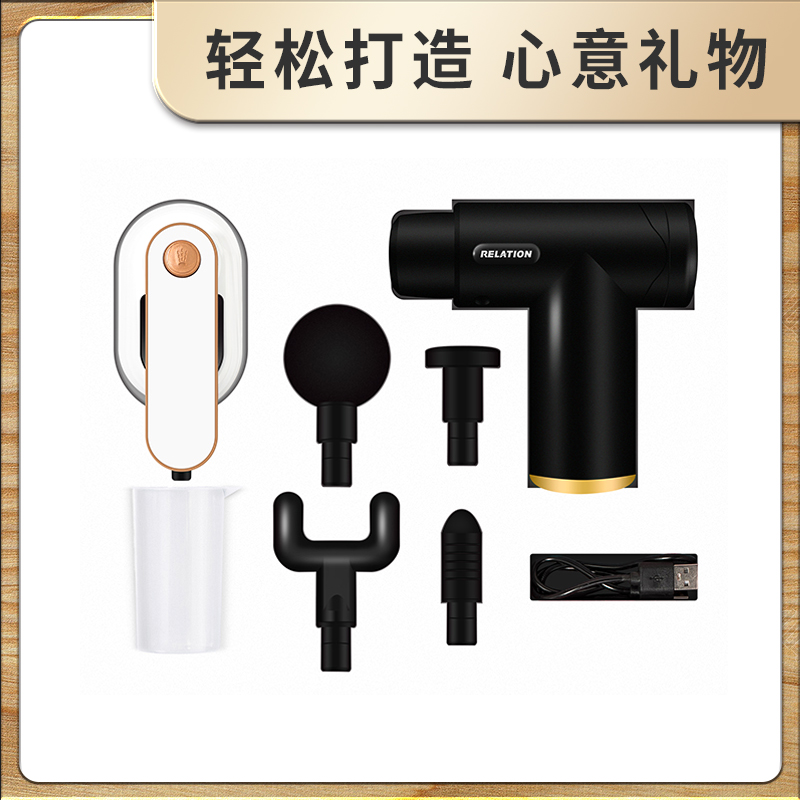 年会礼品定制logo熨烫机套装公司开业店庆纪念品送客户员工礼盒装