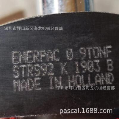 ENERPAC恩派克螺纹体转角油缸STRS-92/STLS-92