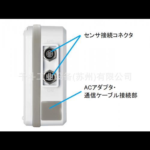 佐藤 8850-00 2ch 温度记录器 (PT) 内存表 SK-L753（仅指示灯）
