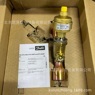 空调制 空调 电子膨胀阀 034G2602 ETS250