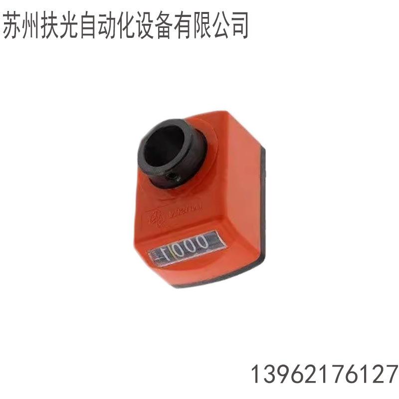小型位置显示器 DPNR/DPNL2/3/4/5/6