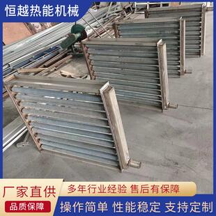 工业铝合金翅片管挤压成型 工业无缝钢管蒸汽散热片 烘干设备配件