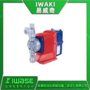 Y系列 IWAKI易威奇 EWN 电磁计量泵 日本进口 配备电磁流量传感器