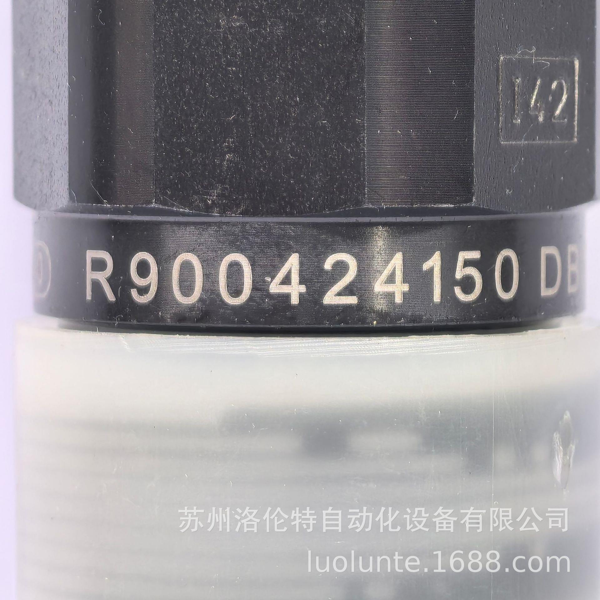 R900424150 DBDS10K1X/315 / Rexroth力士乐 / 单向阀