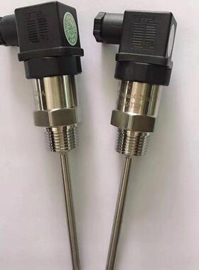 电流信号温度传感器KT6 电阻信号传感器KT7 电压信号传感器