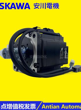 安川Σ-X系列 SGMXJ-08AUA6EC2 伺服电机26位绝对值 全新原装正品