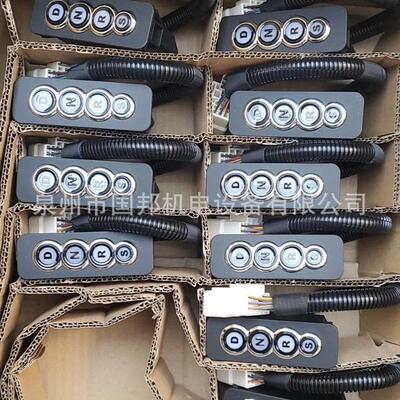 联界电子档位控制器档位面板GBSM003AK