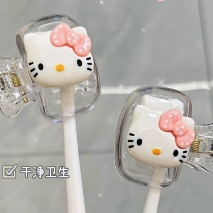 Kitty电动牙刷头保护套防尘便携