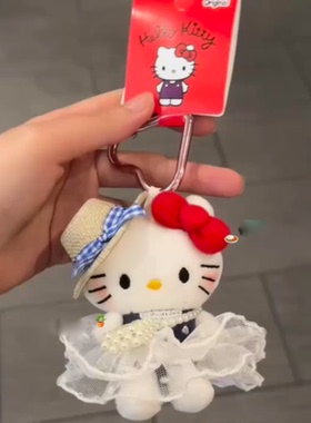 KT帽子猫包包挂件汽车钥匙扣