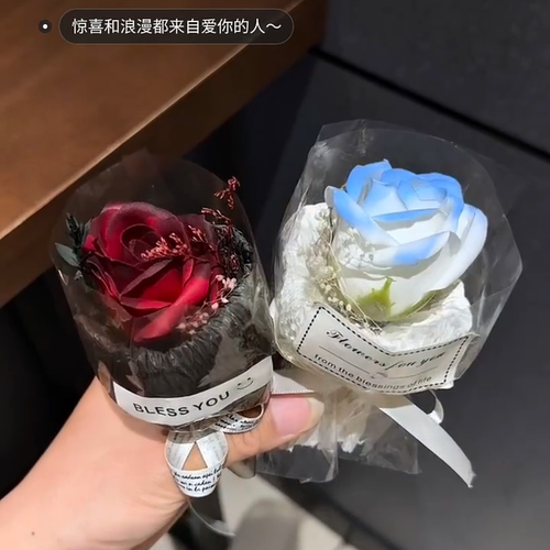 迷你小玫瑰香皂花束永生礼物