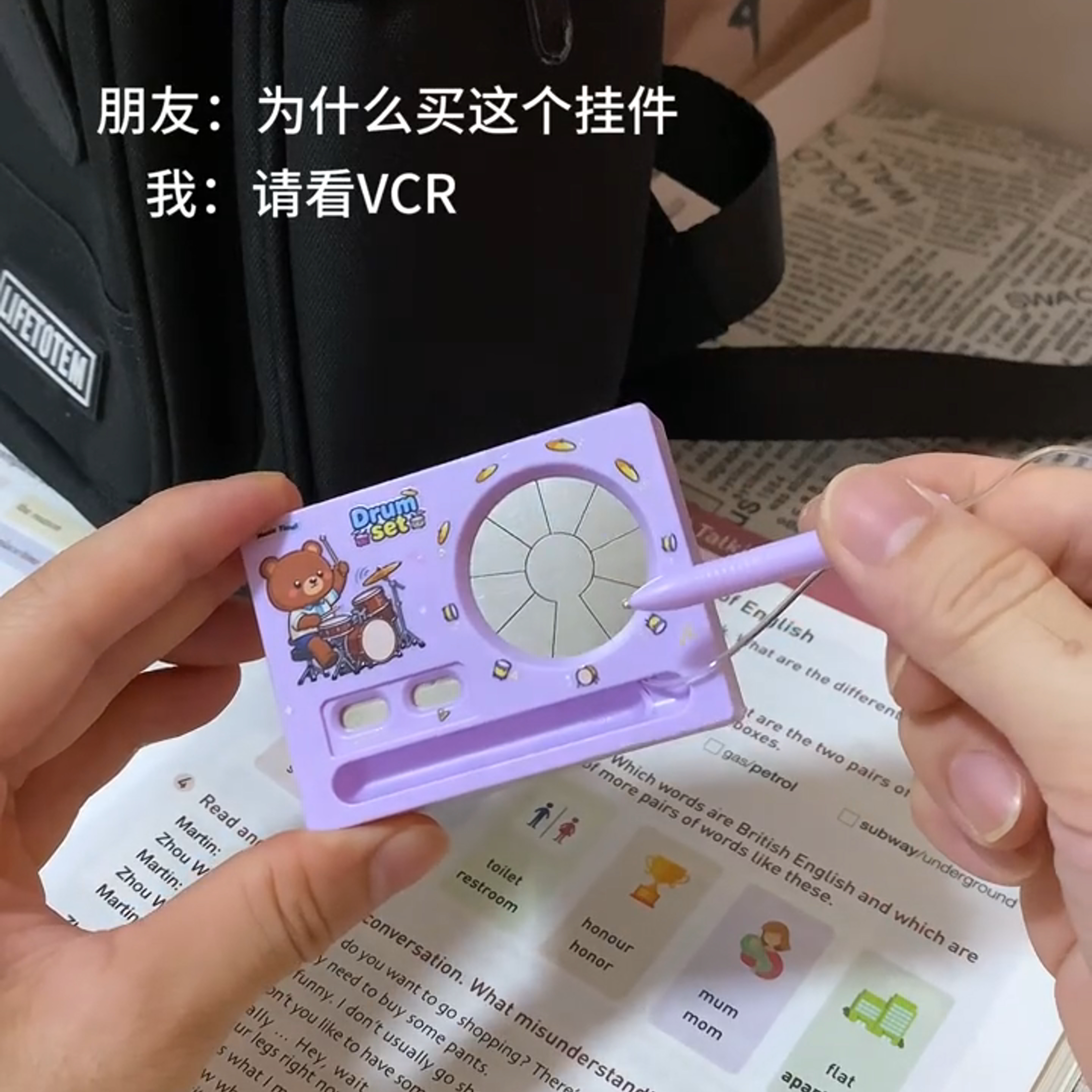 迷你电子钢琴架子鼓可弹奏钥匙扣
